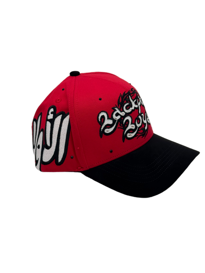 Black Pack Boys Arabic