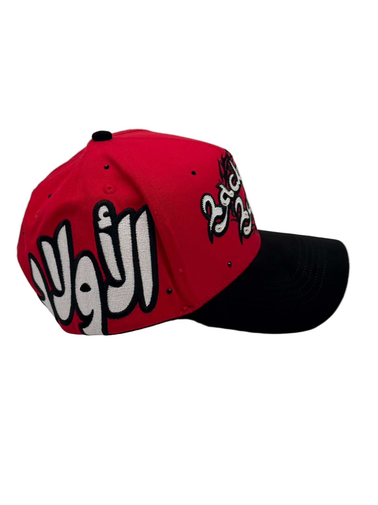 Black Pack Boys Arabic