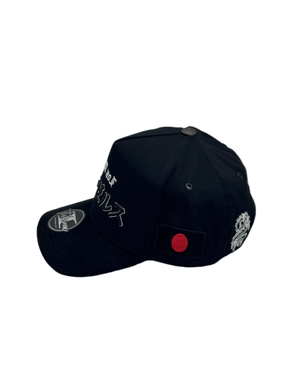 Los Ángeles Japón IT